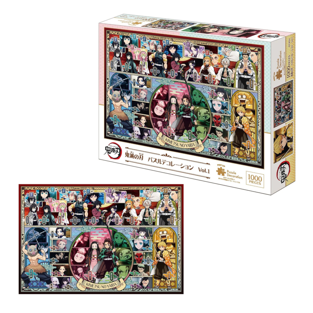 EPOCH Demon Slayer Puzzle Dekoration Vol. 1, 1000 Teile